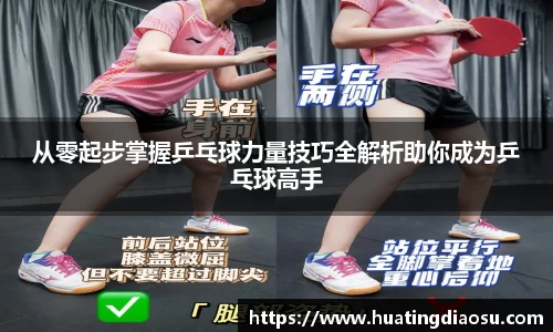 南宫