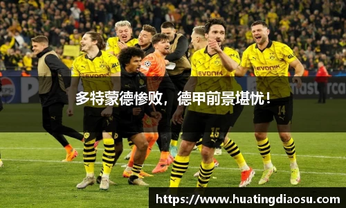 南宫
