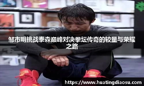 南宫体育