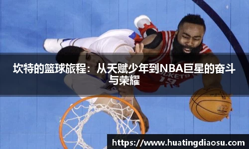 南宫体育